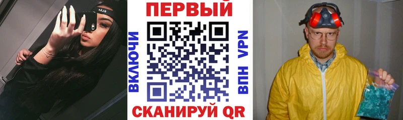ОМГ ОМГ сайт  Мончегорск  Амфетамин 98% 