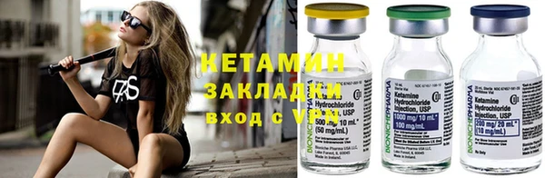 марки lsd Волосово