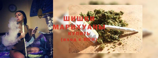 марки lsd Волосово