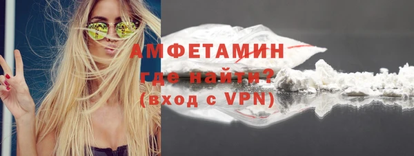 кокс Волоколамск