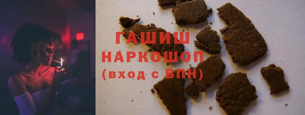 кокс Волоколамск
