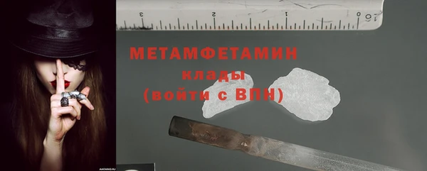 марки lsd Волосово