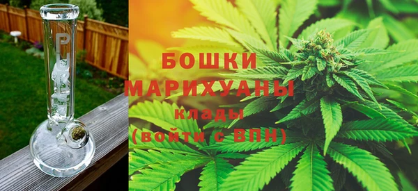 кокс Волоколамск