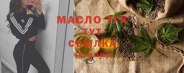 марки lsd Волосово