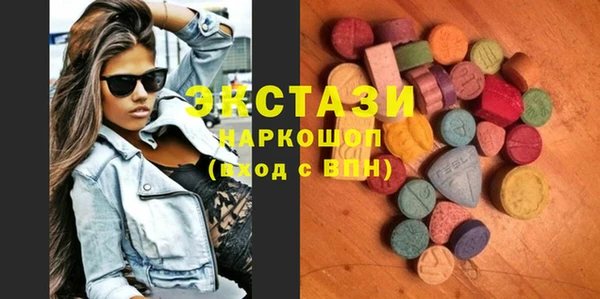 кокс Волоколамск