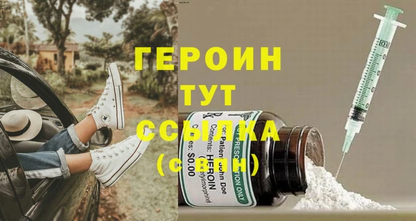 кокс Волоколамск