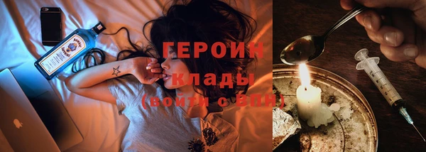 марки lsd Волосово
