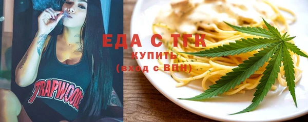 кокс Волоколамск