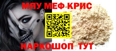 марки nbome Аша