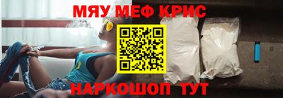 марки nbome Аша