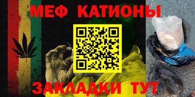 марки nbome Аша