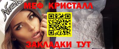 марки nbome Аша