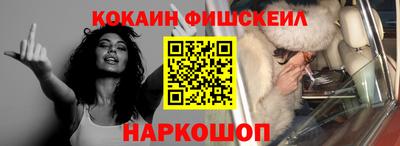марки nbome Аша