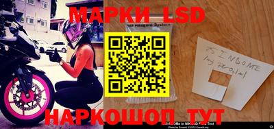 spice Баксан