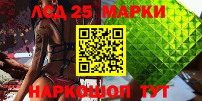 spice Баксан