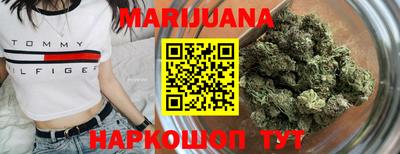 spice Баксан