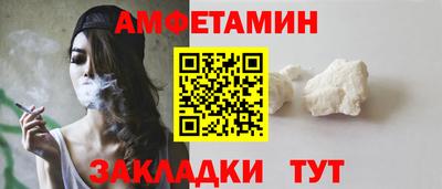 марки nbome Аша