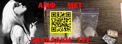 марки nbome Ачхой-Мартан