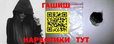 spice Баксан