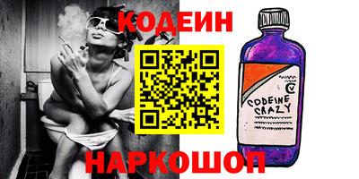 spice Баксан