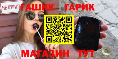 spice Баксан
