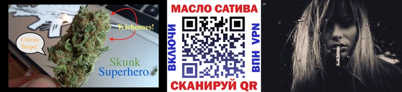 даркнет сайт Мончегорск Дистиллят ТГК Wax